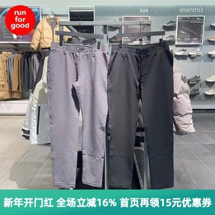 安德玛 UA ColdGear® 男子 休闲高尔夫运动加绒长裤 1379729