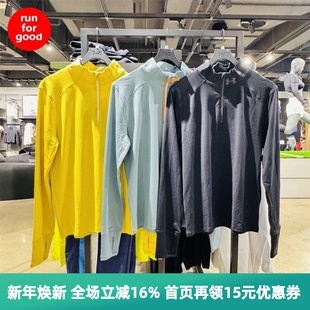 T恤 4拉链跑步运动长袖 1379288 健身服Qualifier男子1 安德玛UA