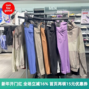 安德玛UAMeridian女 训练运动瑜伽紧身裤九分裤柔感裤1382525