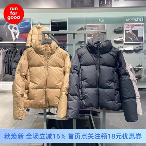 安德玛秋冬女子训练运动羽绒服