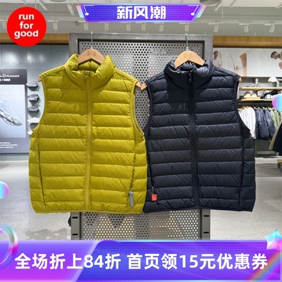 安德玛男子蓬运动休闲羽绒马甲