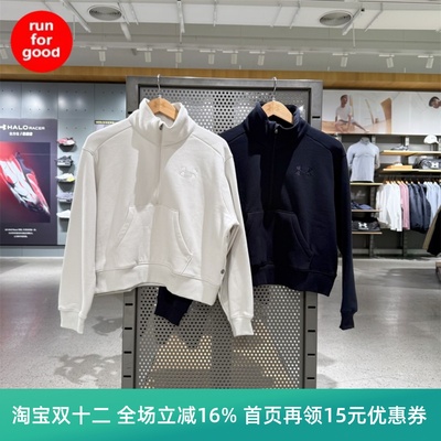 安德玛女半拉链运动运动休闲卫衣