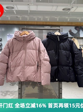 安德玛 UA 热冬系列女子700蓬运动休闲短款鸭绒羽绒服6001001