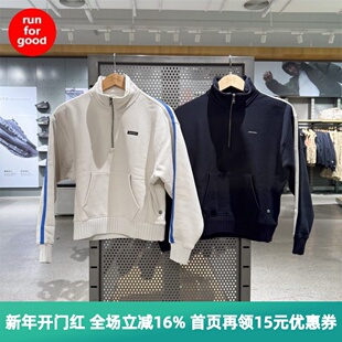 安德玛 UA 秋冬女子休闲运动加绒卫衣半拉链套头衫 6004850