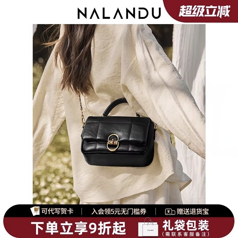 NALANDU纳兰杜黑色包包女式2025新款链条包女款斜挎包月光包女包