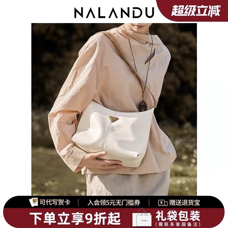 纳兰杜包包女式2025新款hobo托特包单肩大容量夏季斜挎包通勤女包