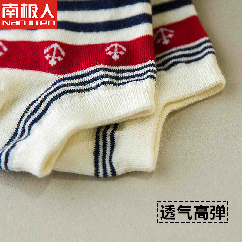 Chaussettes - collants Nouveau 1100 - Ref 756639 Image 5