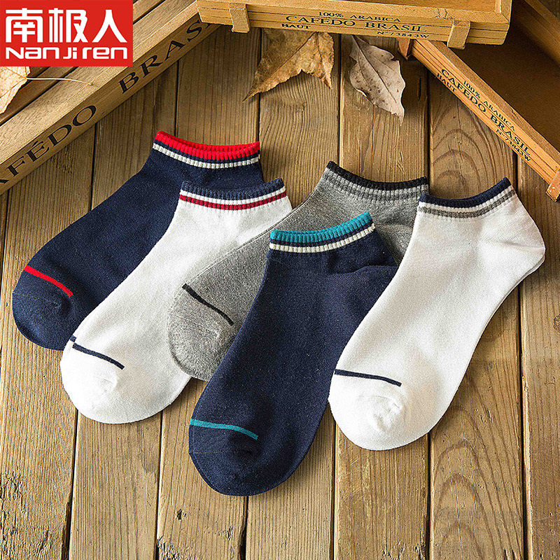 Chaussettes - collants Chaussettes 2016 - Ref 756631 Image 5