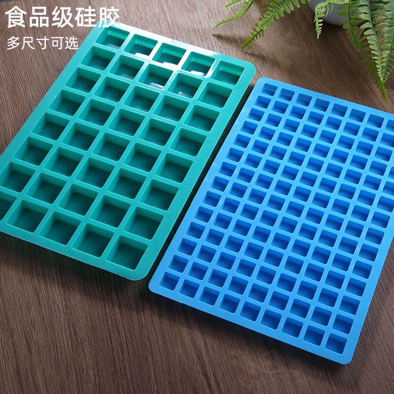 小方形意境菜鹅肝红糖滴胶巧克力冰块速冻器软冰格子的模具食品级