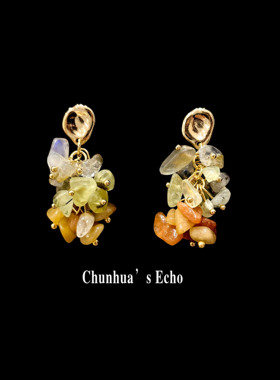 vintage古着Charmstone垂坠耳钉