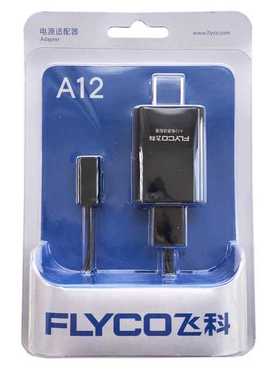 飞科剃须刀FS336/339/350/367/375等适配器 充电器 电源线A12配件
