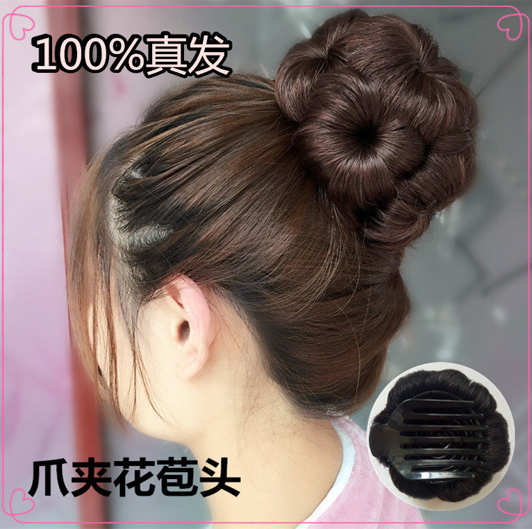 Extension cheveux - Chignon - Ref 242691 Image 1