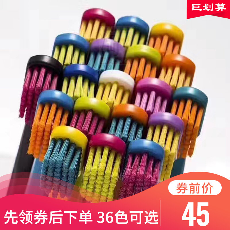 瑞士curaprox软毛牙刷月子孕妇儿童超细护牙龈防出血超软正畸5460|ruв категории туалетные чище/санитарно - гигиенических салфеток/бумага/Ароматерапия, шампунь/человек чистой, полости рта, щетка/Устные чистящие средства - от Buy2taobao.com для оказания профессиональной услуги покупки агента Taobao