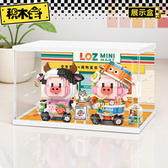 积木宅微钻美食猪展示盒便利店主题收纳盒开门式防尘罩可叠加摆放