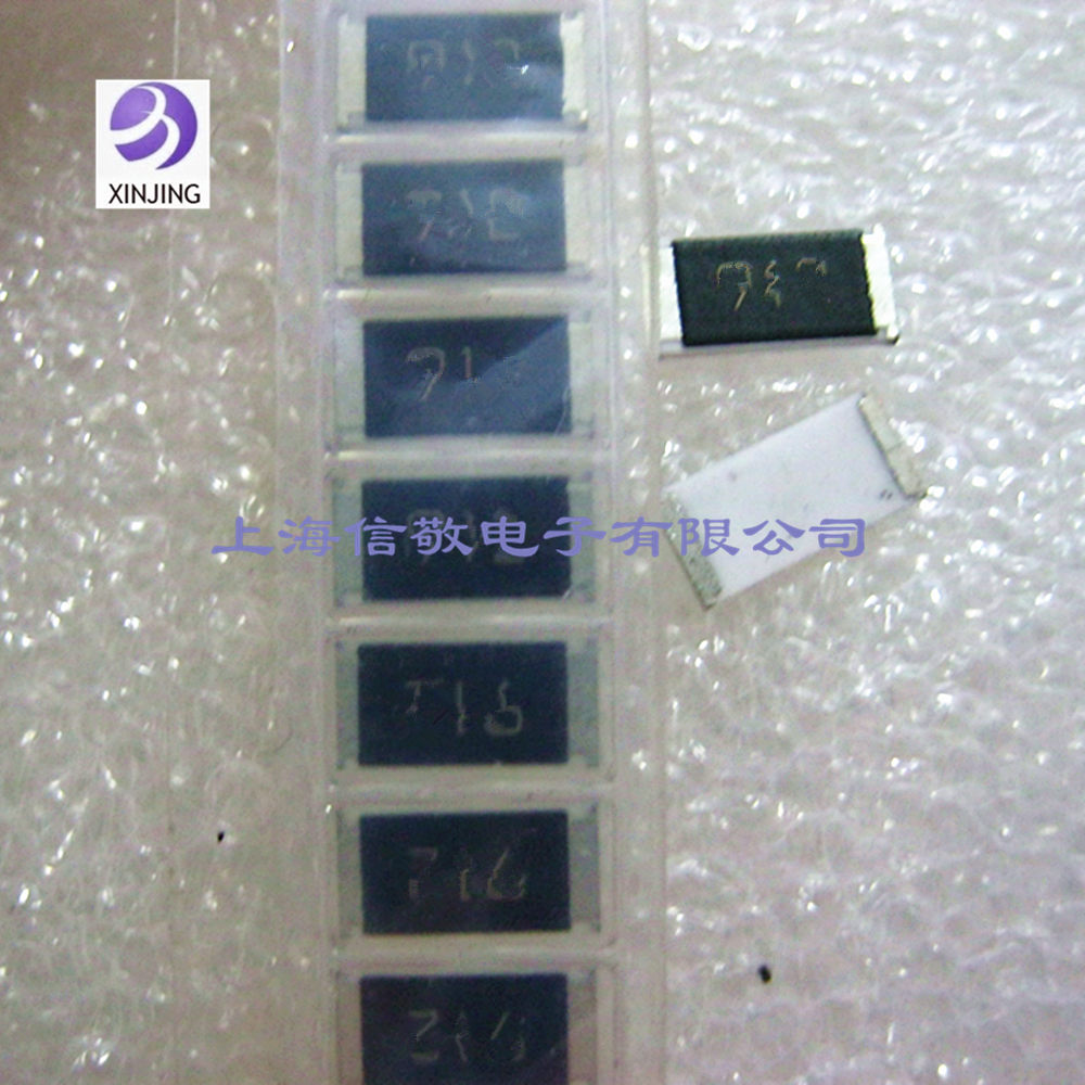 2512ÌùƬµç×è 5% 2512 24R 100Ö»12Ôª