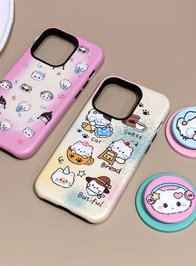 新款卡通创意少女心防摔12适用苹果16 17maxPro磁吸菲林手机壳iPhone14 15可爱双层二合一保护壳13粉保护套