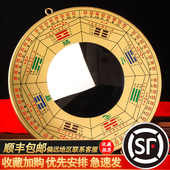 纯铜八卦镜凸镜家用大门口凹凸镜阳台窗户镜子门对门挂放家居摆件