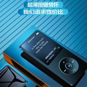 可以看小说 专用小型新概念英语1音频mp3超长续航可手机下载