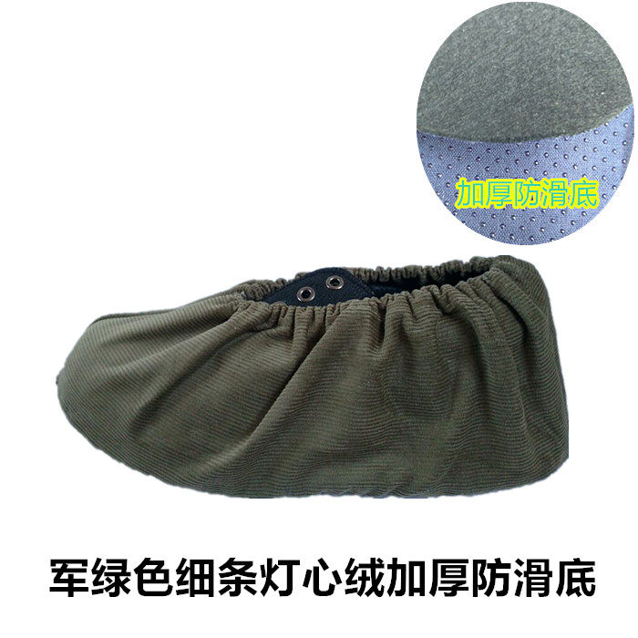 加厚灯芯绒鞋套家用布防滑耐磨可反复洗定制刺绣logo包邮