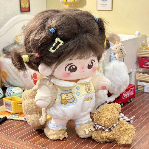 【饼干派对】20cm娃衣套装可爱无属性棉花娃娃衣服玩偶公仔换装服