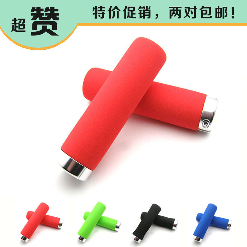 Poignées de vélo - Ref 2341772 Image 1