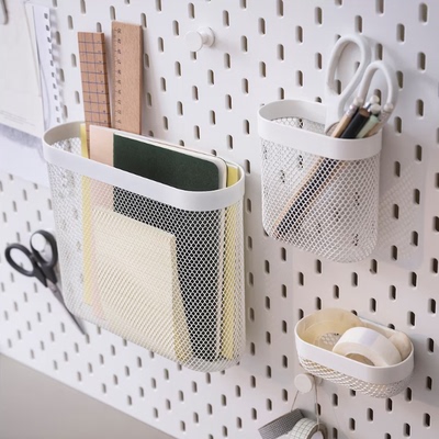 宜家洞洞板配件收纳网篮筐三件套