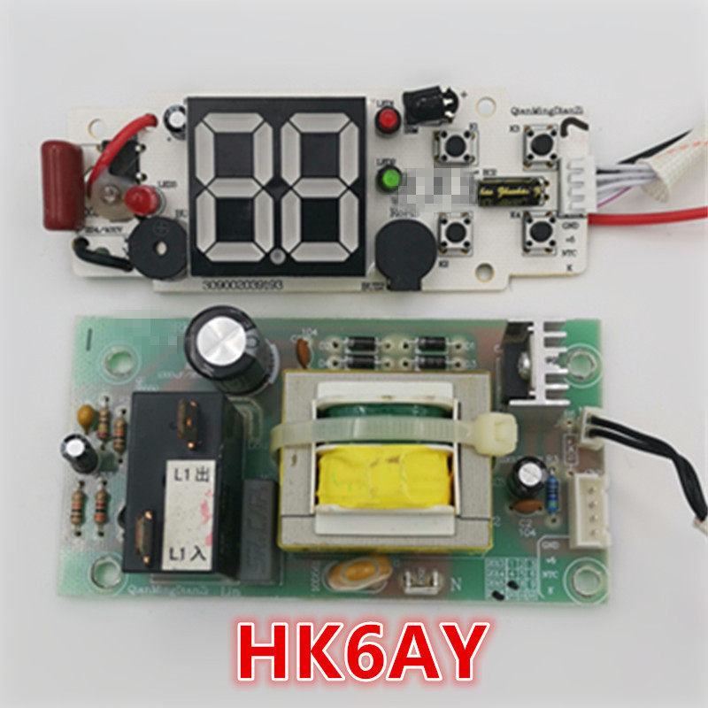 适用于万家乐D40-50-HK6AY电热水器控制器DRK-F显示板