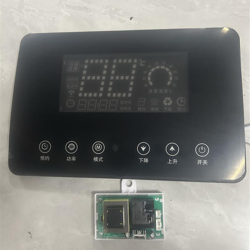 新飞DSZF-80B电热水器XR-D02电源板显示器XR-A89按键显示屏