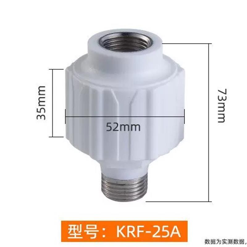 适用美的空气能4分内外防电墙RSJF-33/RD-200/C-(E3)隔电墙冷热