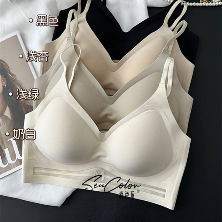 黛美芮简约无痕乳胶固定薄杯裹胸