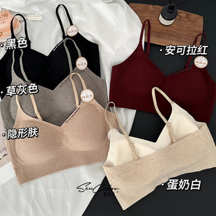 黛美芮秋冬新款 字母磨毛固定杯聚拢提拉暖羊毛绒V领美背裹胸5028