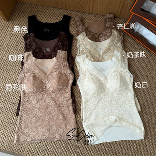 黛美芮秋冬修身 性感蕾丝V领羊绒蛋白固定杯聚拢保暖小背心女5588