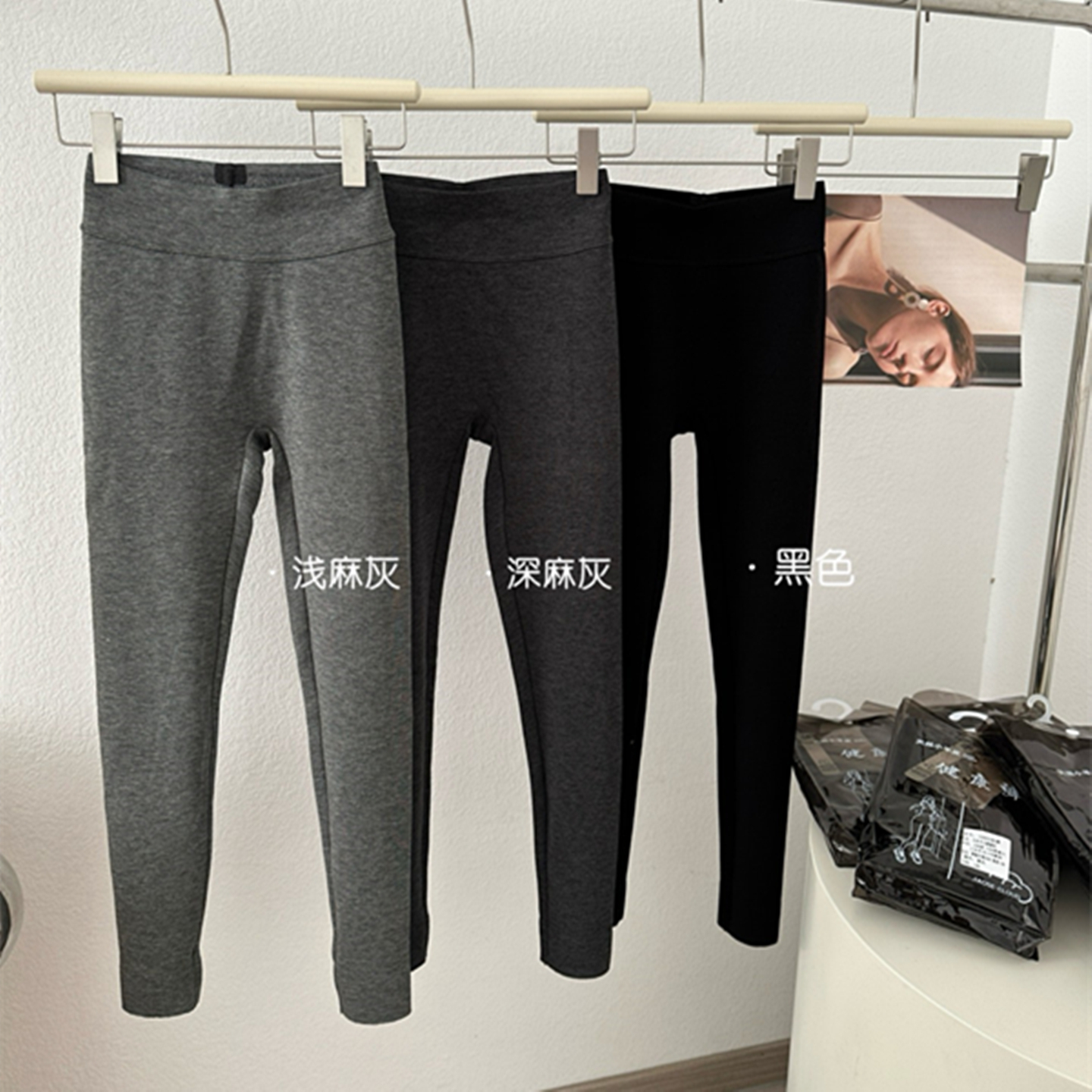 黛美芮女打底裤塑身提臀健康显瘦