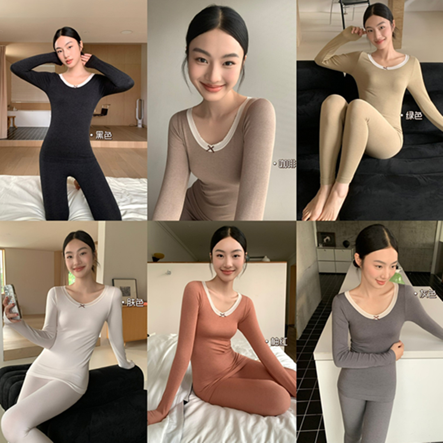 长袖女绵羊毛混纺发热薄保暖套装