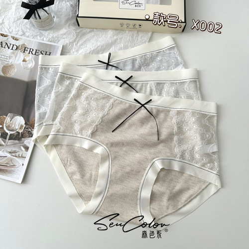 黛美芮内裤蕾丝拼接纯棉内档女士