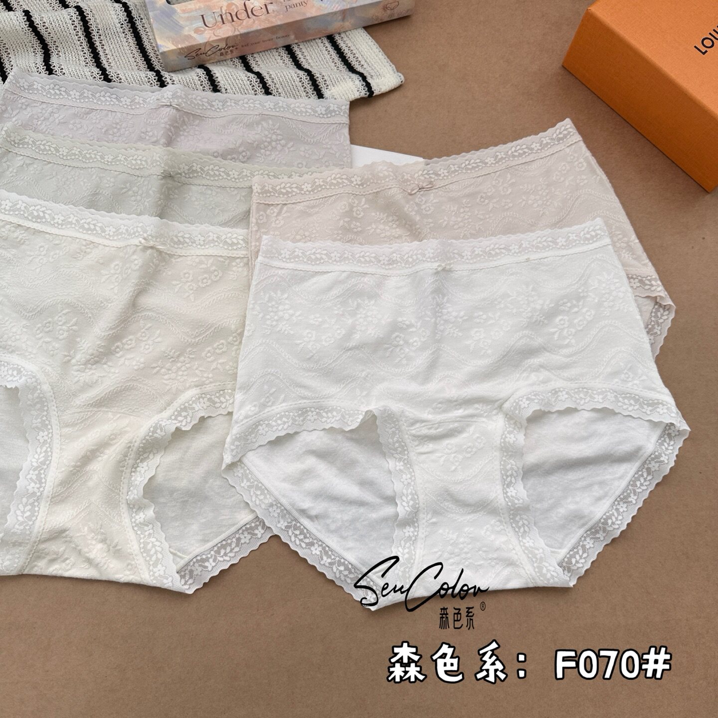 森色系内裤蕾丝柔软素色包臀中腰