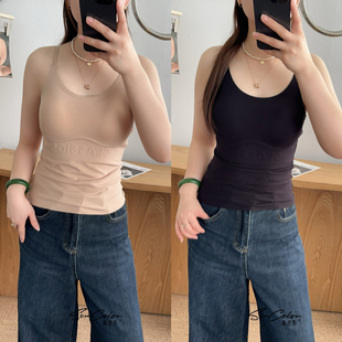黛美芮秋新款 轻暖磨毛细吊带手掌中厚杯聚拢显大美背小背心女5228
