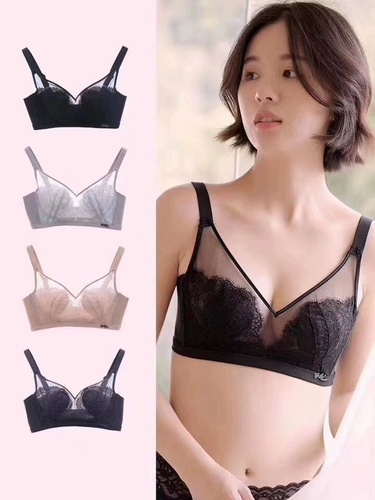 Японский ультратонкий бокал, поддерживающий сексуальный бюстгалтер, бюстгальтер без косточек