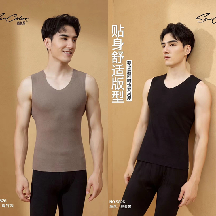 黛美芮背心保暖山羊绒蚕丝高弹男