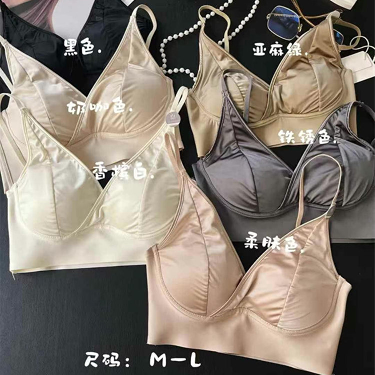 黛美芮性感无钢圈一体杯聚拢裹胸