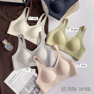新品无痕果冻条软支撑上托聚拢Q软高弹透气收副乳无磁无钢圈文胸