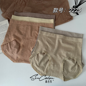 黛美芮新款无痕透气档收腹提臀塑身美体高弹中高腰三角内裤女2225