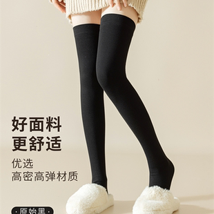 韩版 内里磨毛阔腿神搭1800D加厚微压束腿保暖长筒过膝袜 秋冬新款