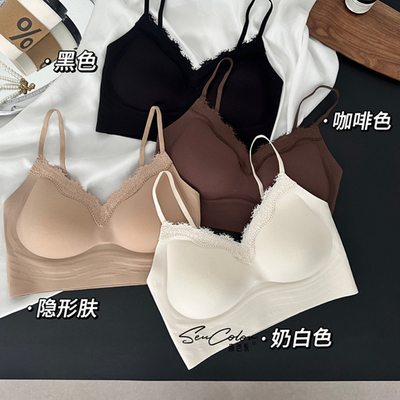 黛美芮性感蕾丝花边聚拢美背裹胸