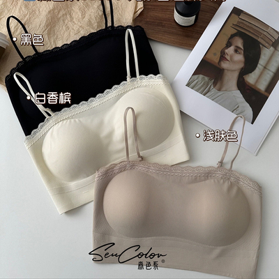 黛美芮蕾丝花边固定杯防走光抹胸