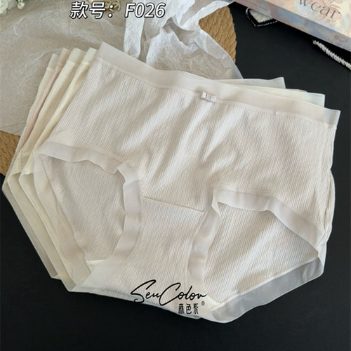 森色系内裤中腰泡泡纱纯棉内档女