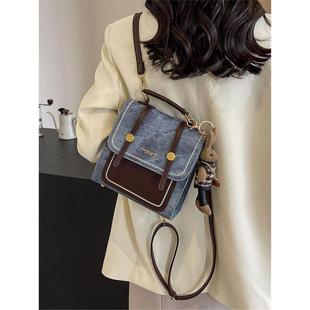高级感小型牛仔一包三用双肩包女2025新款时尚斜挎短途旅行小背包