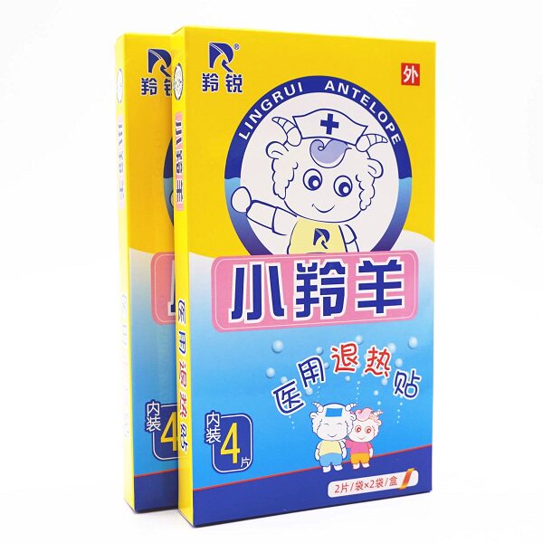羚锐小羚羊小儿退热贴 物理退热快速降温家用儿童宝宝退热贴