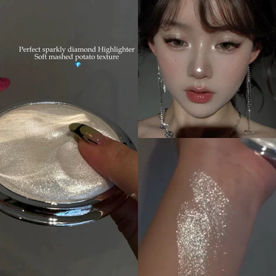 心动至上！亮晶晶眼影土豆泥高光爆闪香槟金水光感细腻提亮多用膏