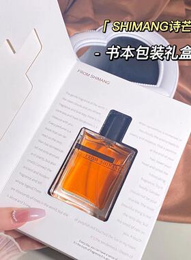 礼盒装 诗芒宝莉伦敦香水清新自然男女士学生淡香水房间卧室持久